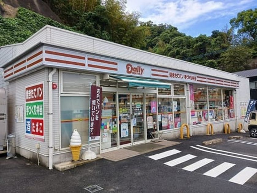 Naikan16 20241015000000 945x630