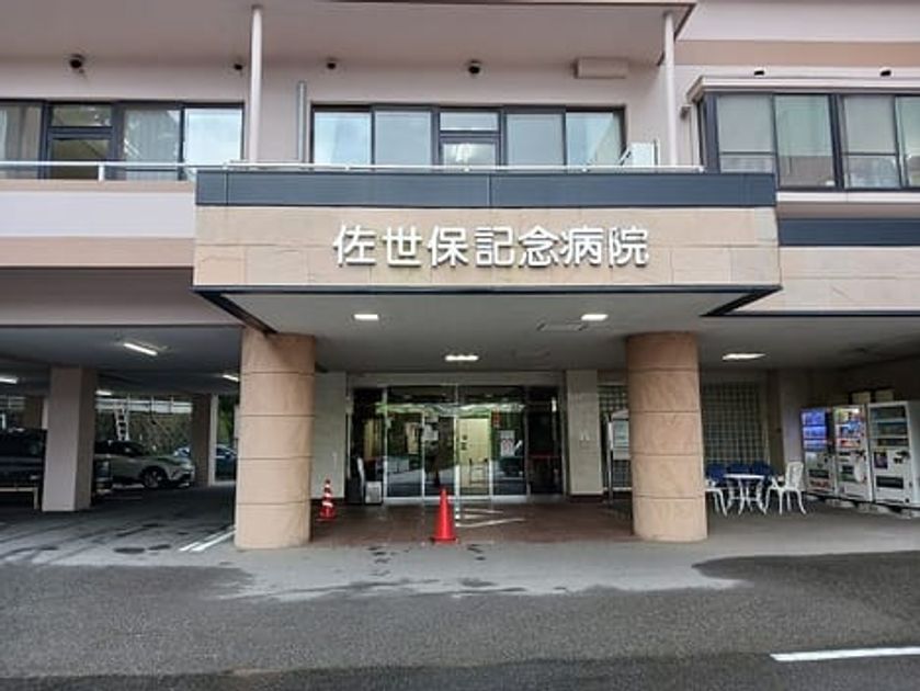 Naikan17 20241015000000 945x630