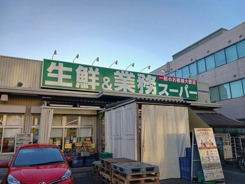 Naikan14 20241115000000 945x630