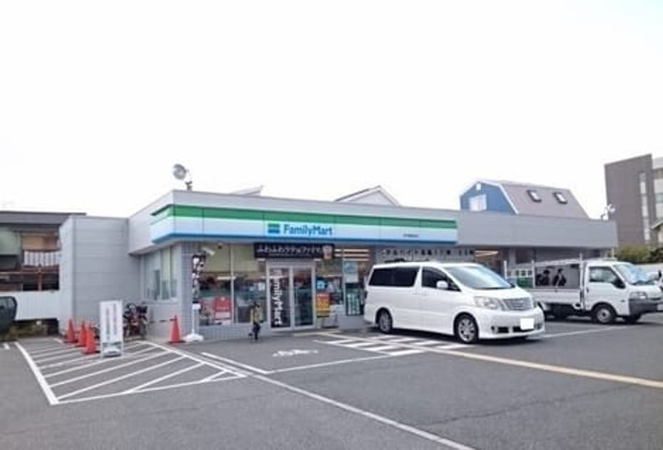 Naikan16 20241115000000 945x630