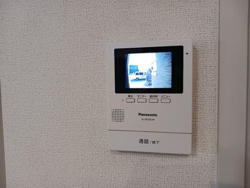 Naikan10 20260818000000 945x630