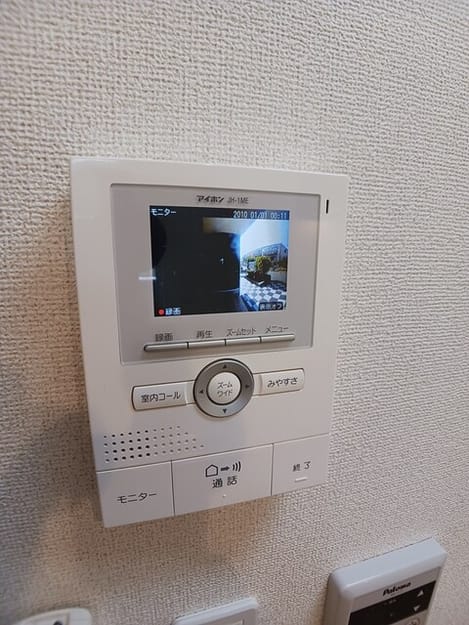 Naikan8 20250707000000