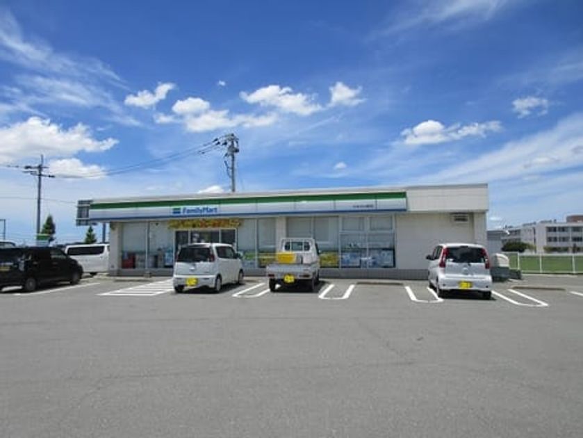 Naikan14 20210923000000 945x630