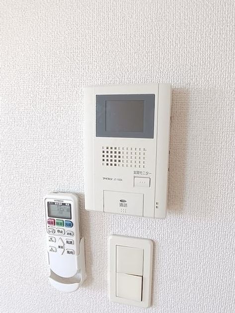 Naikan8 20260827000000 945x630