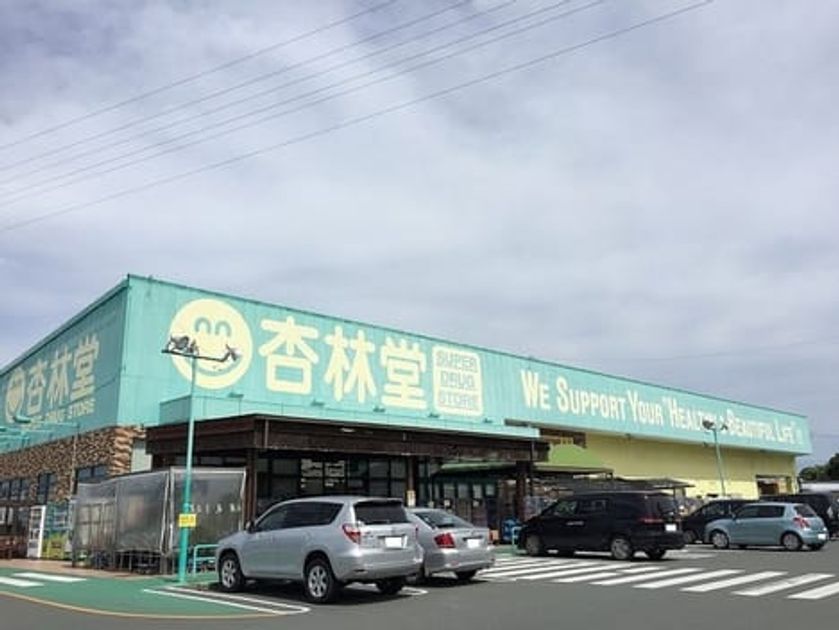 Naikan15 20220916000000 945x630