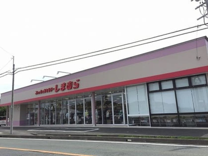 Naikan17 20220916000000 945x630