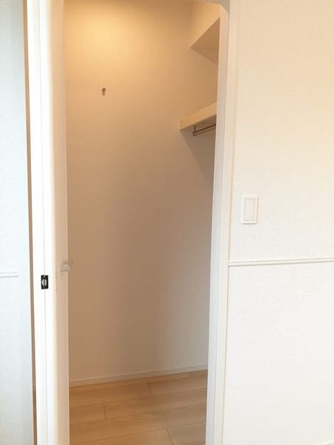 Naikan8 20221122000000 945x630