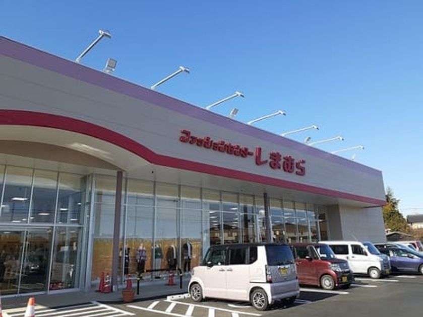 Naikan15 20240209000000 945x630