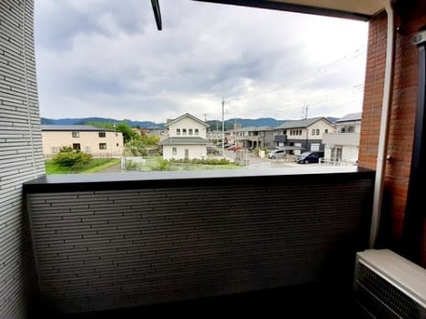 Naikan8 20240731000000 945x630