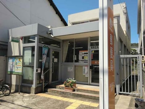 Naikan16 20260302000000