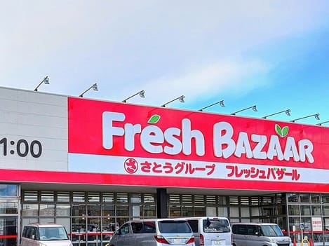 Naikan15 20260831000000