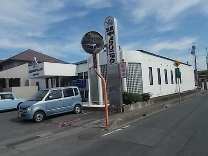 Naikan13 20240313000000 945x630