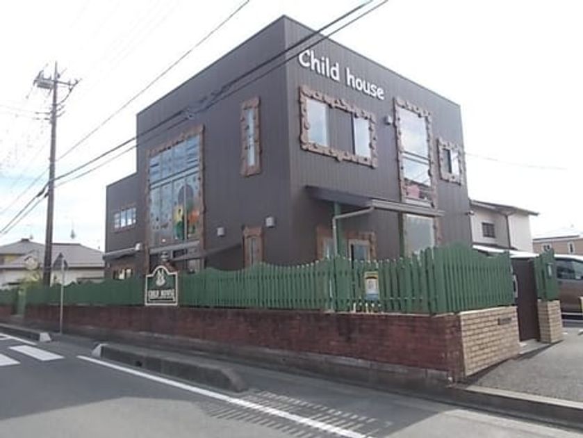 Naikan14 20240313000000 945x630
