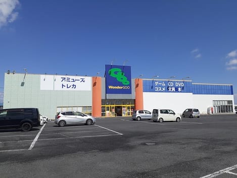 Naikan18 20240313000000