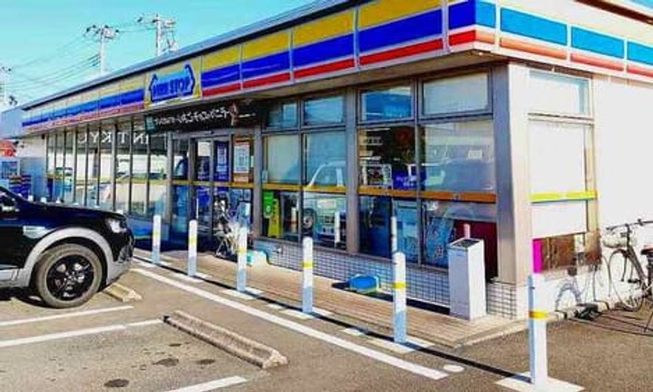 Naikan16 20250212000000 945x630