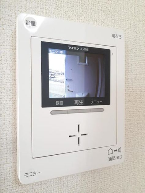 Naikan9 20210611000000 945x630