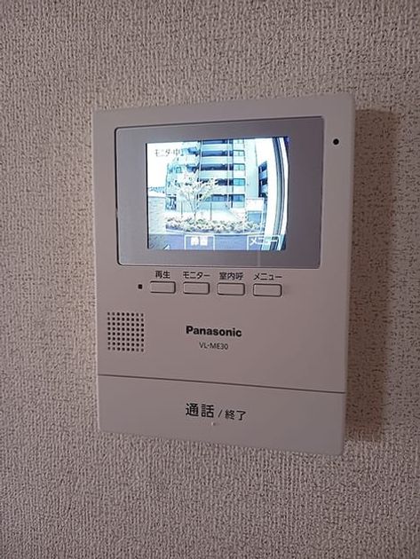 Naikan9 20260817000000 945x630