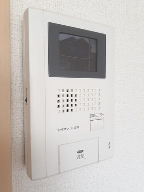 Naikan12 20220908000000 945x630