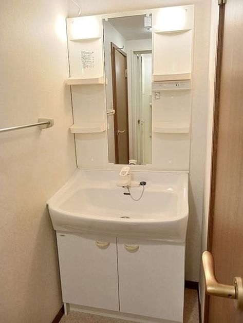 Naikan9 20260804000000 945x630