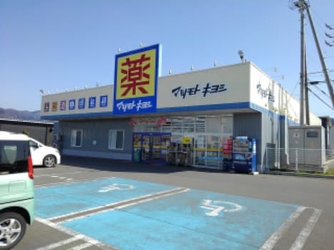 Naikan14 20200729000000