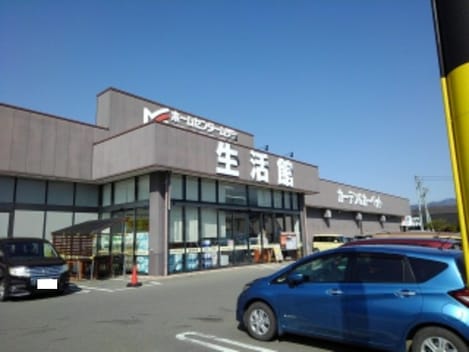 Naikan18 20200729000000