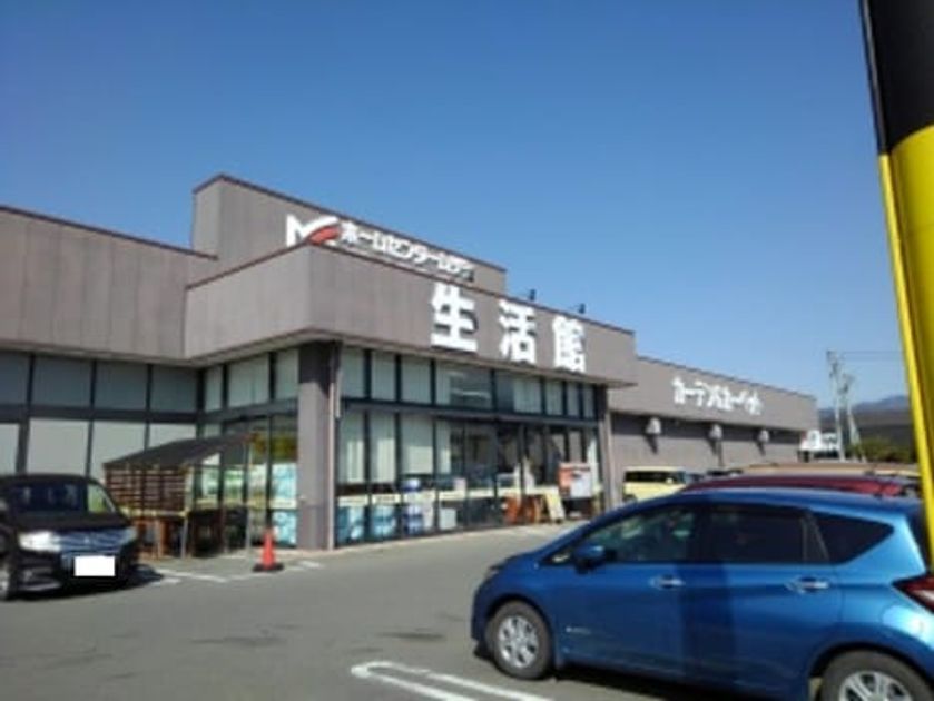 Naikan18 20200729000000 945x630