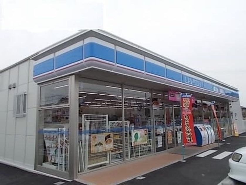 Naikan14 20260422000000 945x630