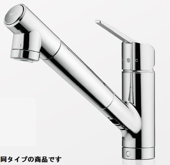 Naikan2 20260427000000 945x630