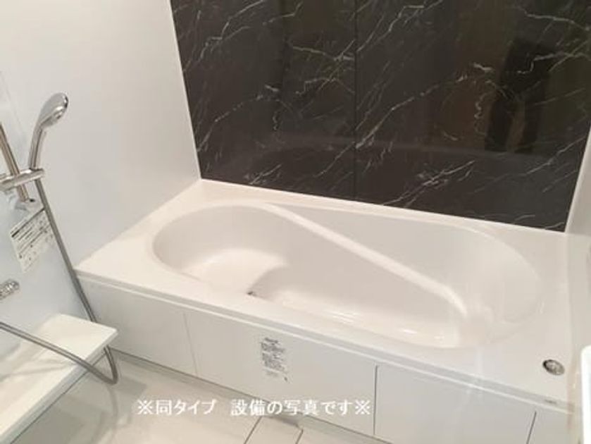 Naikan4 20260427000000 945x630