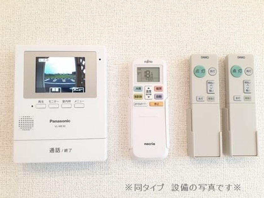Naikan7 20260427000000 945x630