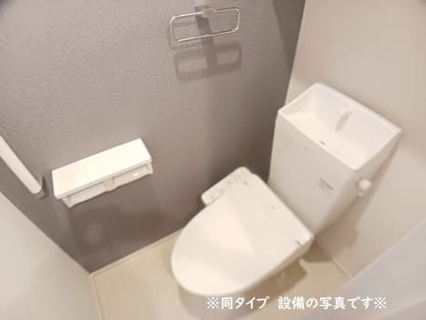 Naikan11 20260424000000 945x630