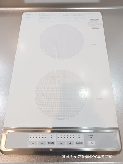 Naikan1 20260424000000