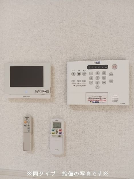 Naikan7 20260424000000
