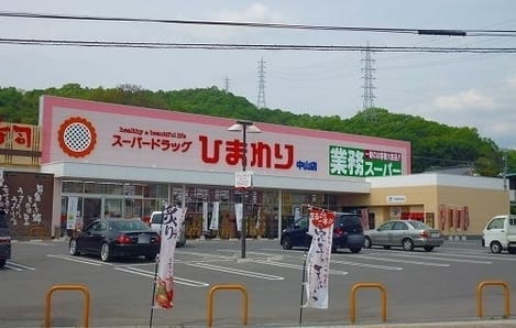 Naikan16 20230425000000