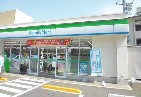 Naikan17 20230425000000