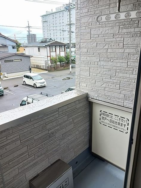 Naikan8 20260929000000 945x630
