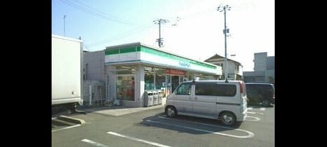 Naikan14 20231117000000