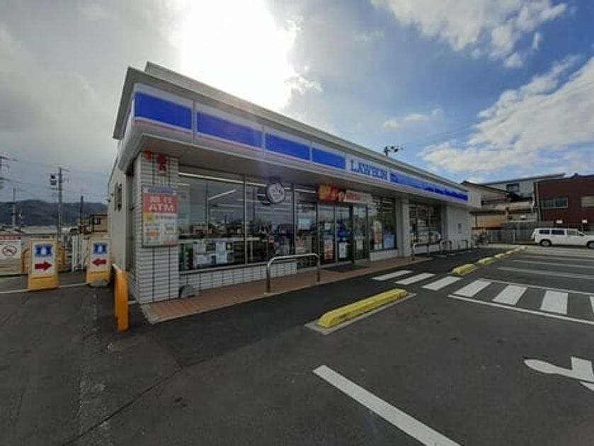 Naikan16 20261014000000 945x630