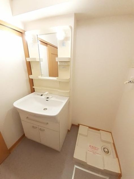 Naikan4 20240625000000 945x630