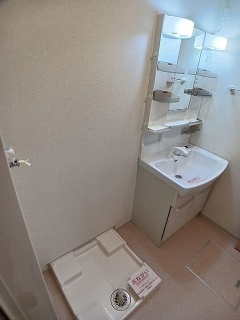 Naikan4 20260818000000 945x630