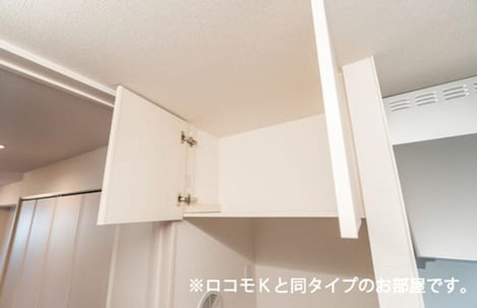 Naikan11 20260901000000 945x630