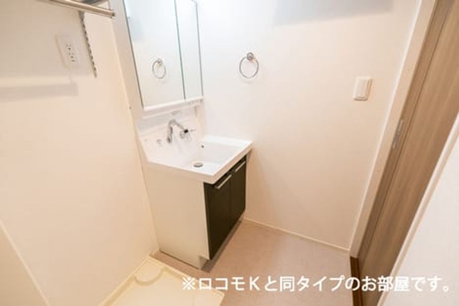 Naikan4 20260901000000 945x630