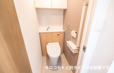 Naikan5 20260901000000
