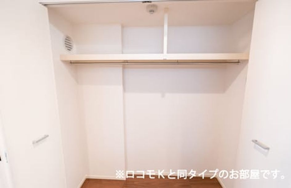 Naikan9 20260901000000 945x630