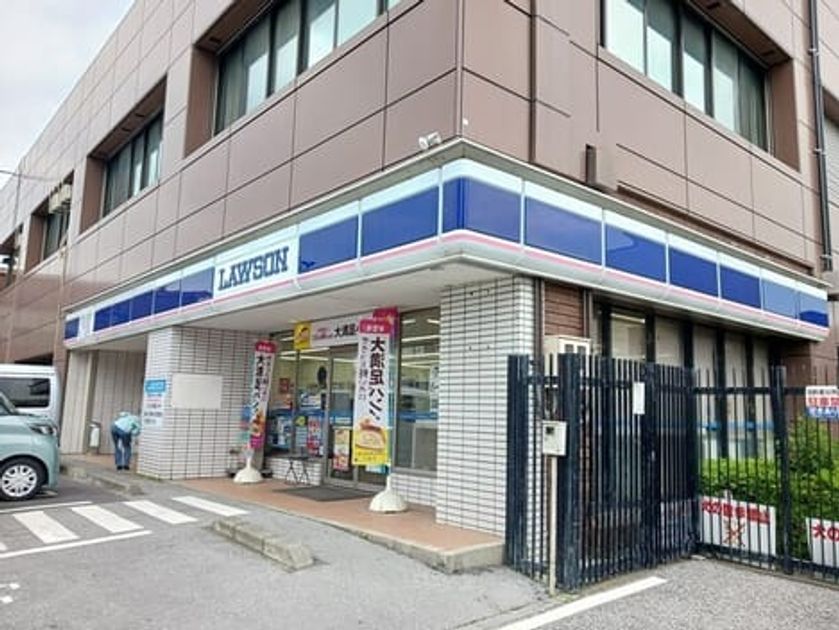 Naikan15 20260713000000 945x630