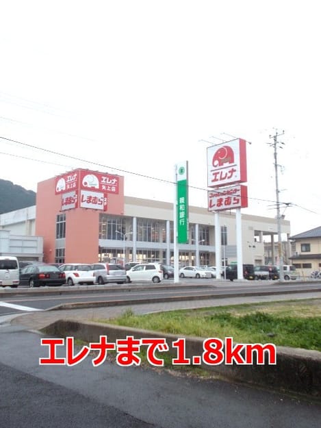 Naikan13 20140104000000