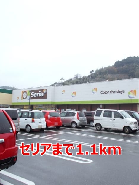 Naikan15 20140104000000