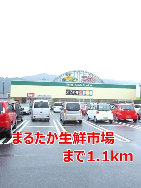Naikan16 20140104000000
