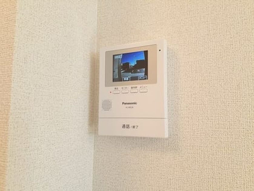 Naikan10 20240125000000 945x630