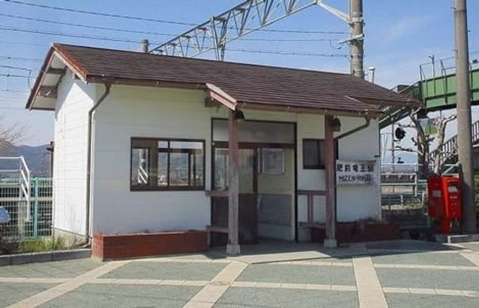 Naikan13 20200127000000 945x630